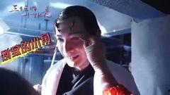 郑凯和杨幂最新爆料视频,娱乐圈幕后真相大曝光！